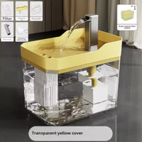Smart Water Fountain
